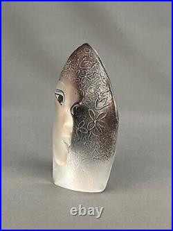 Mats Jonasson Maleras Art Glass Face Mask FLEUR 5 7/8 Sculpture Signed MINT