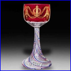 Saint Louis 1989 gilded tricolor commemorative red goblet