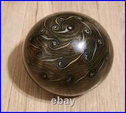 Vintage Orient & Flume Iridescent Pulled Feather Glass Paperweight